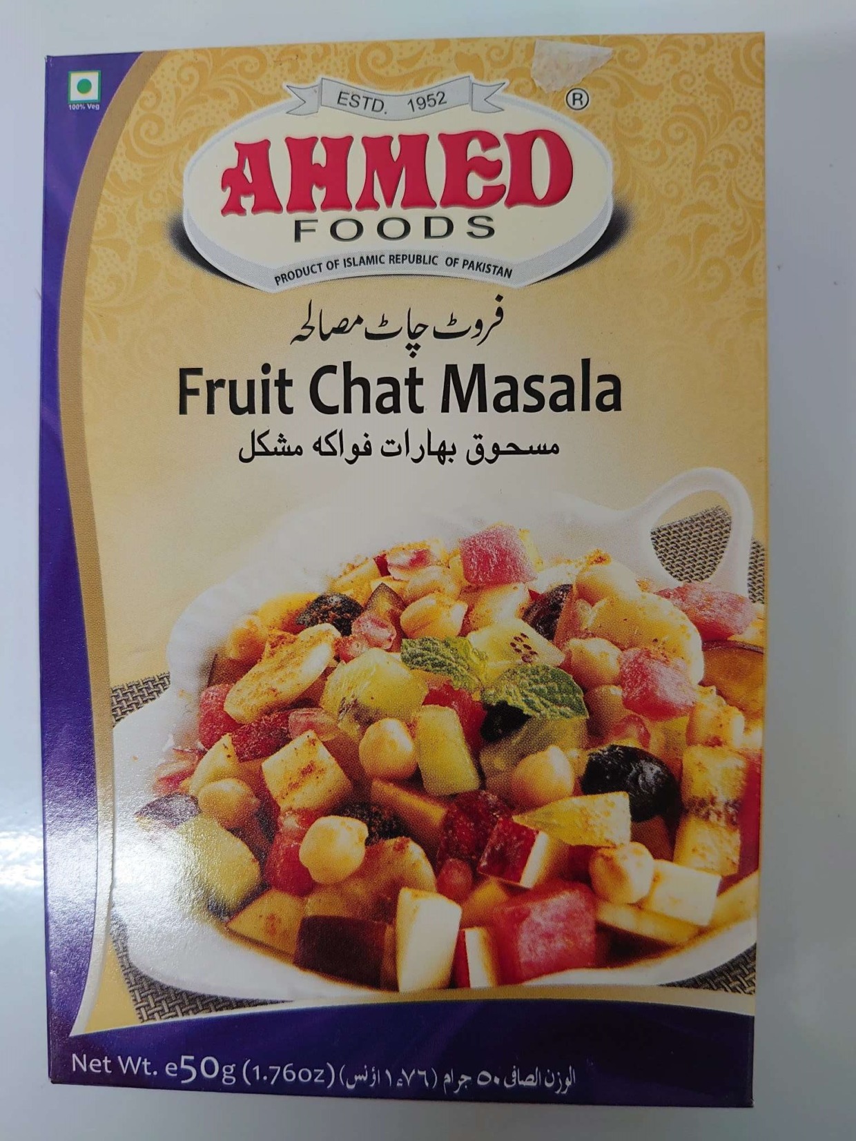 Fruit Chat Masala UNIQUE HALAL FOOD