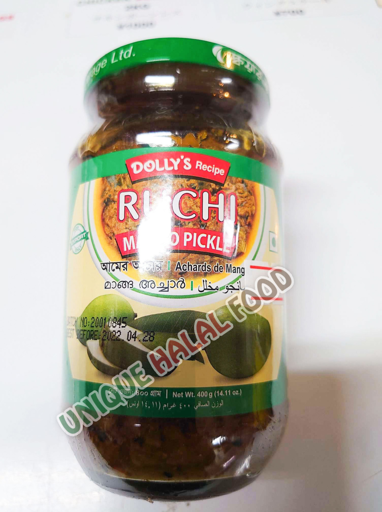 Oil Pickle Mango UNIQUE HALAL FOOD