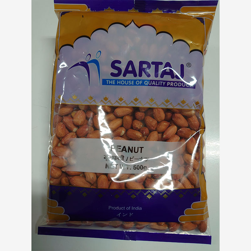 Peanuts 500g UNIQUE HALAL FOOD