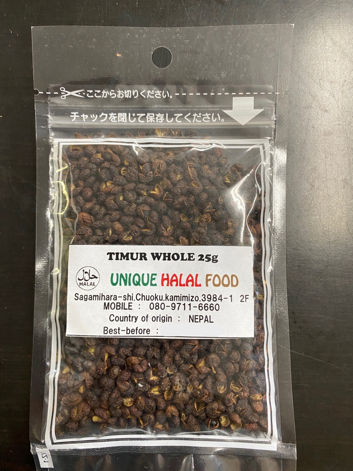 timur-whole-25g-unique-halal-food