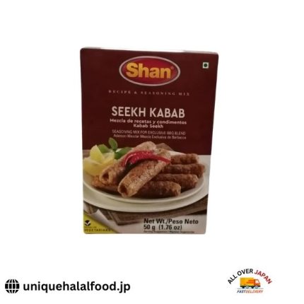 Seekh Kabab 50g